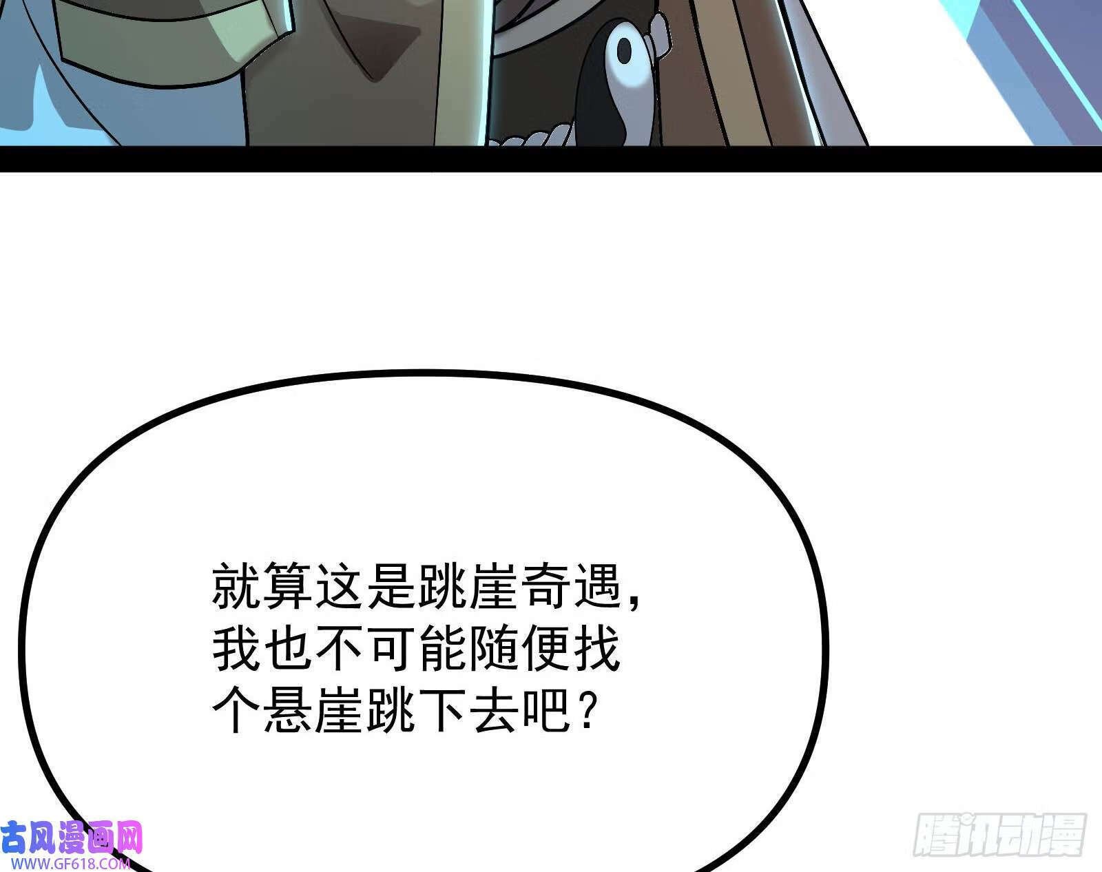 抽卡玄学44