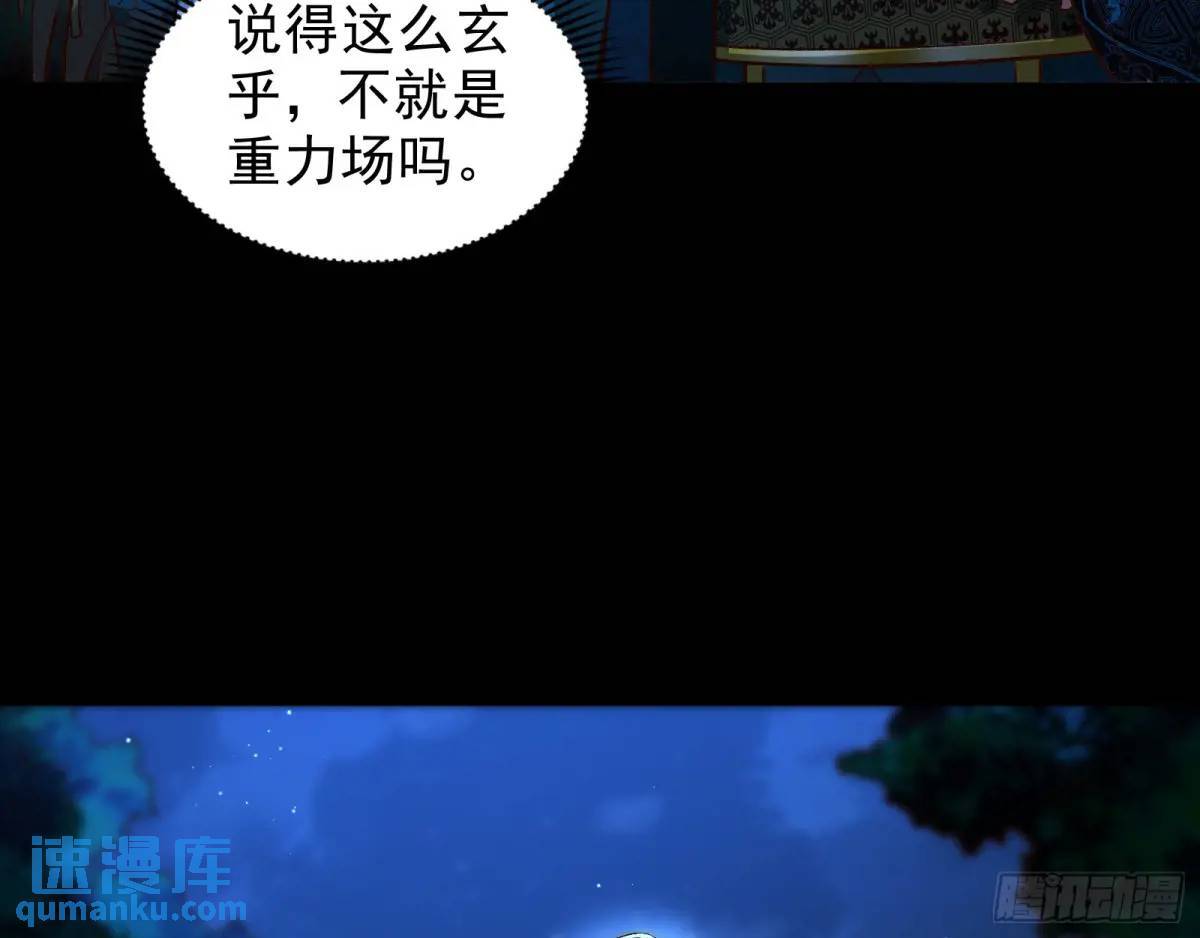 多说一句都不行26