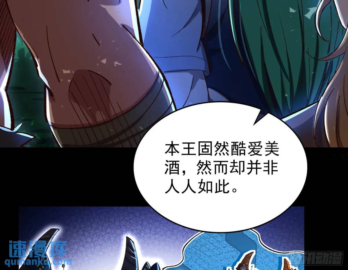 多说一句都不行4
