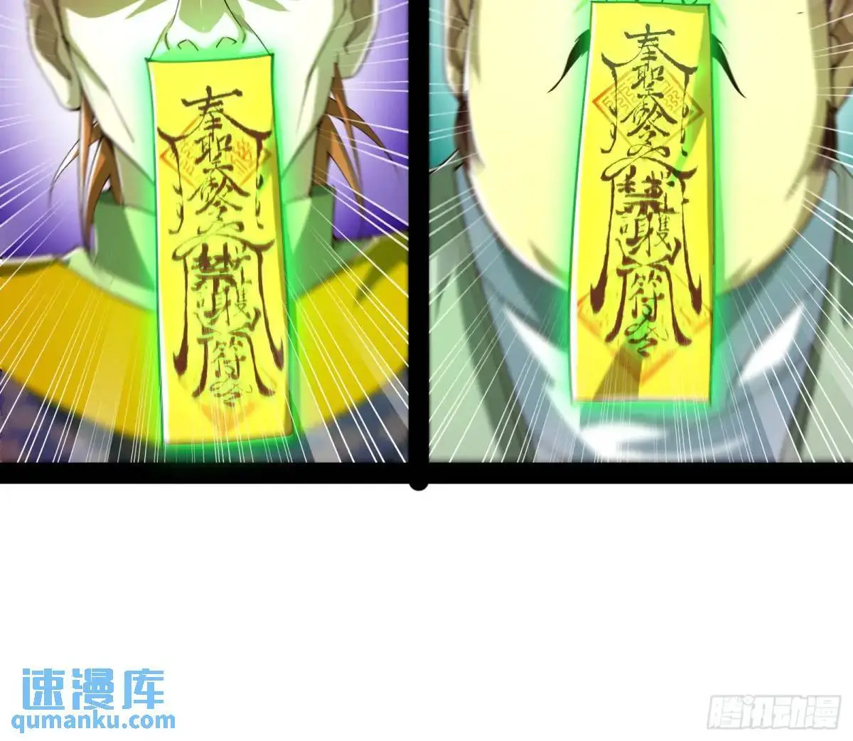 有教无类33