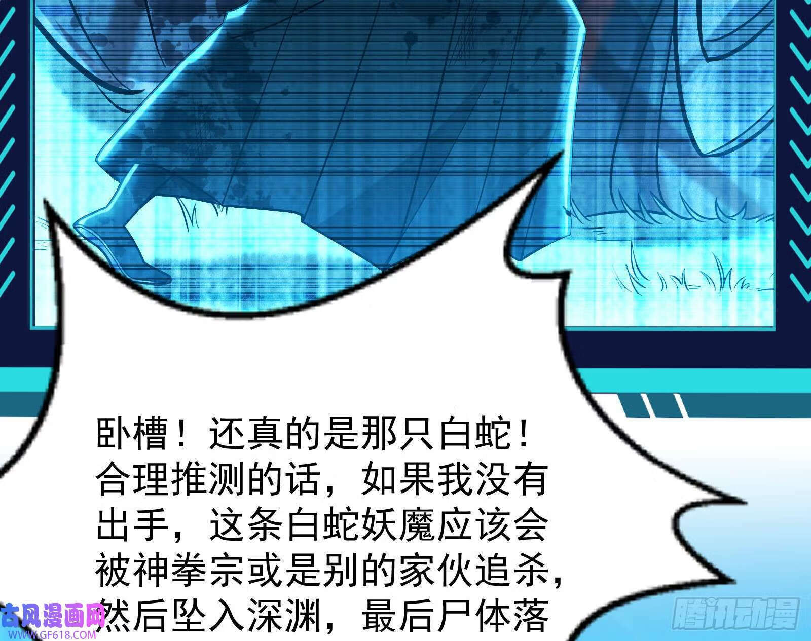 抽卡玄学40