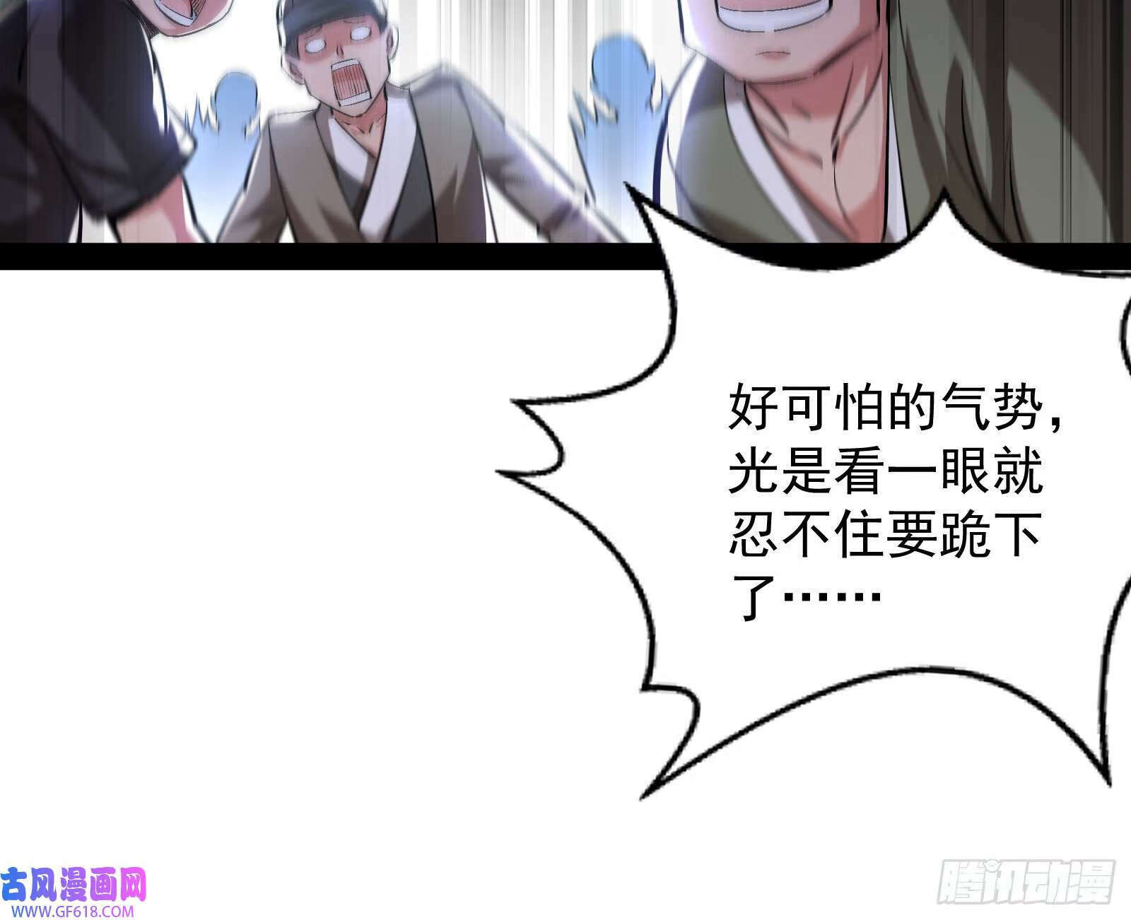雕虫小技竟敢班门弄斧43