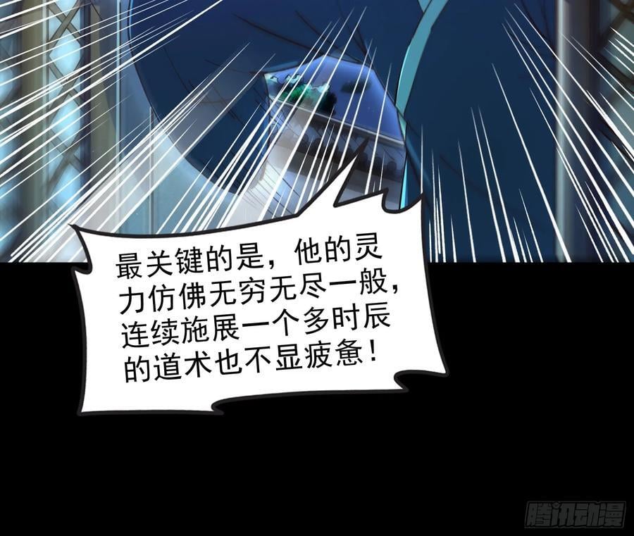 狗皇帝肚里能撑船10