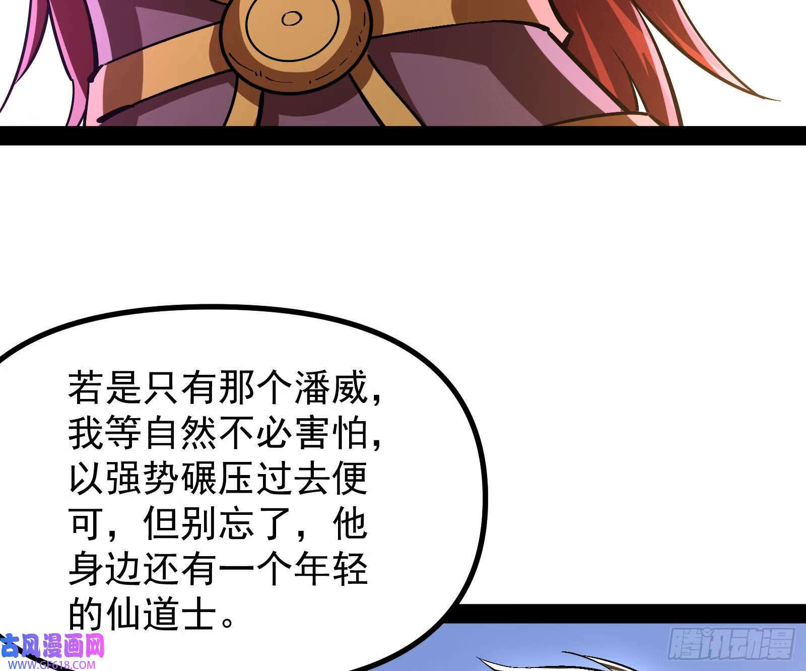 猛男落泪7