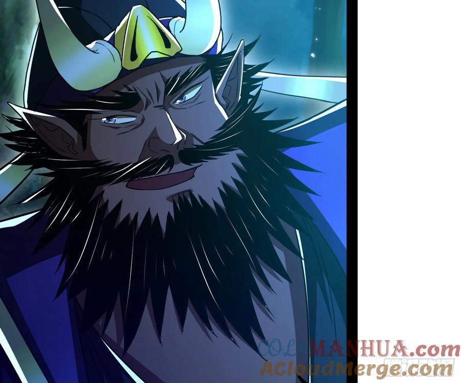 妖魔武者的实力区别92
