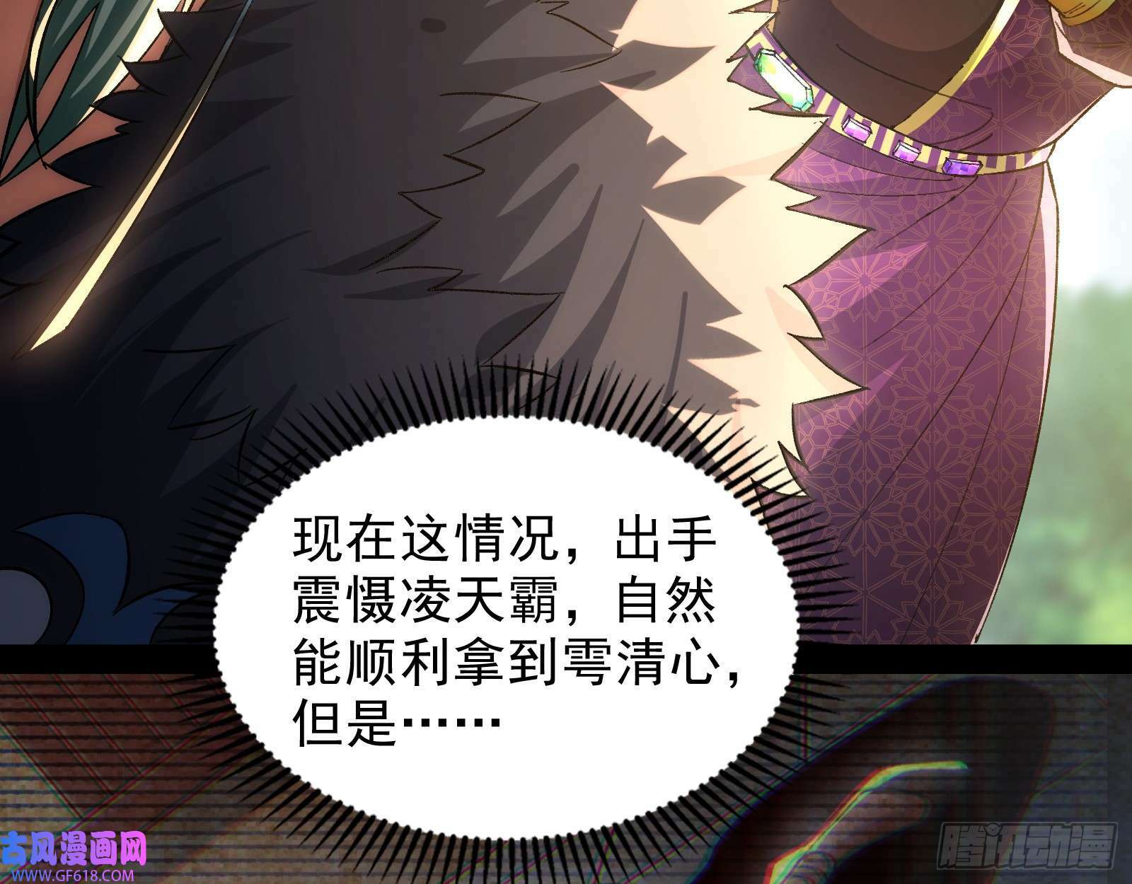 时代变了67