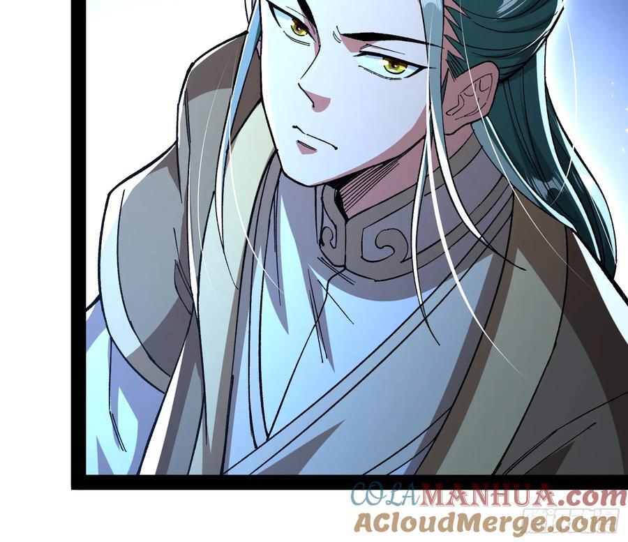 妖魔武者的实力区别40