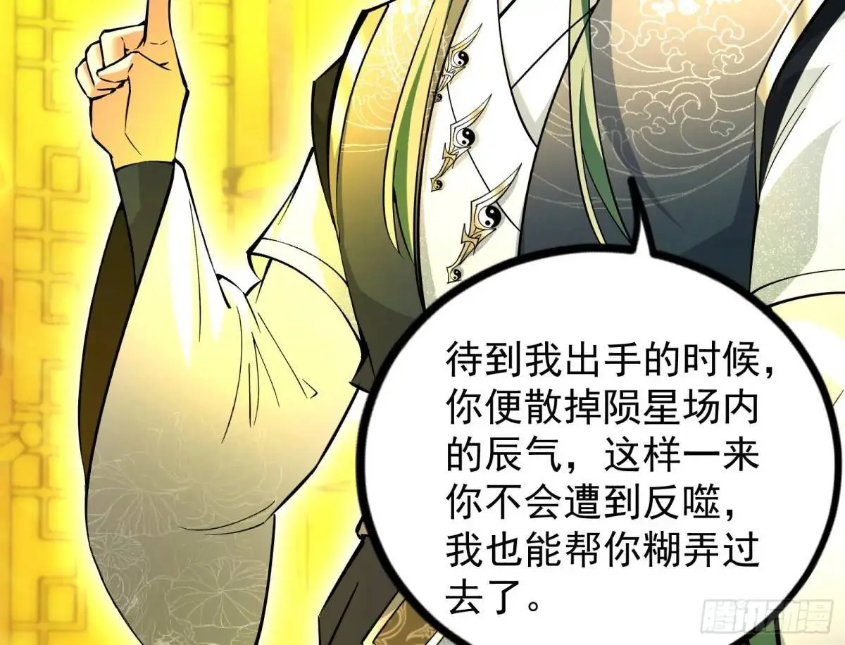 来玩个游戏吧89