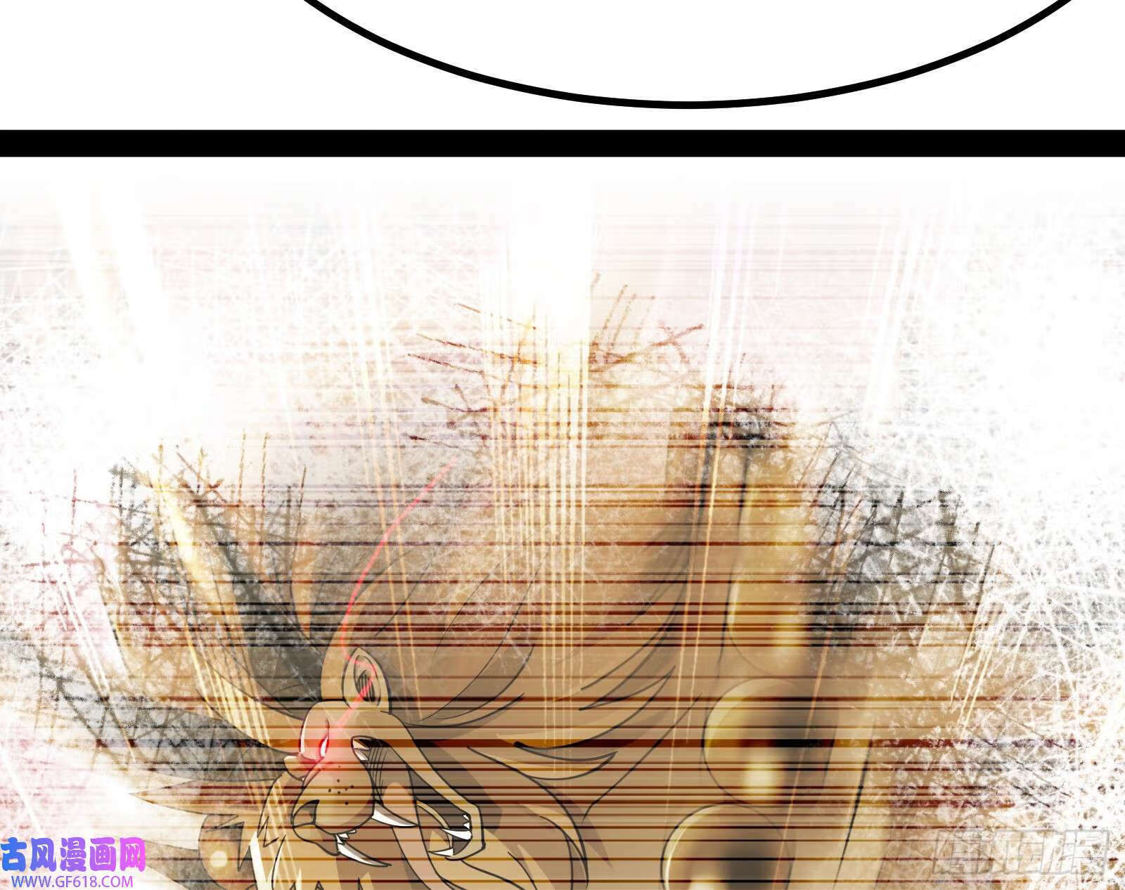 当众挑衅10