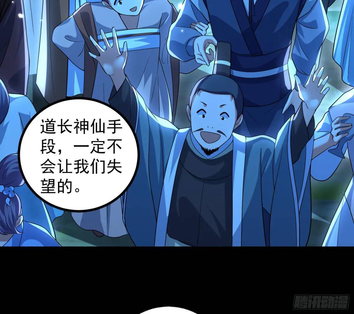 多说一句都不行120