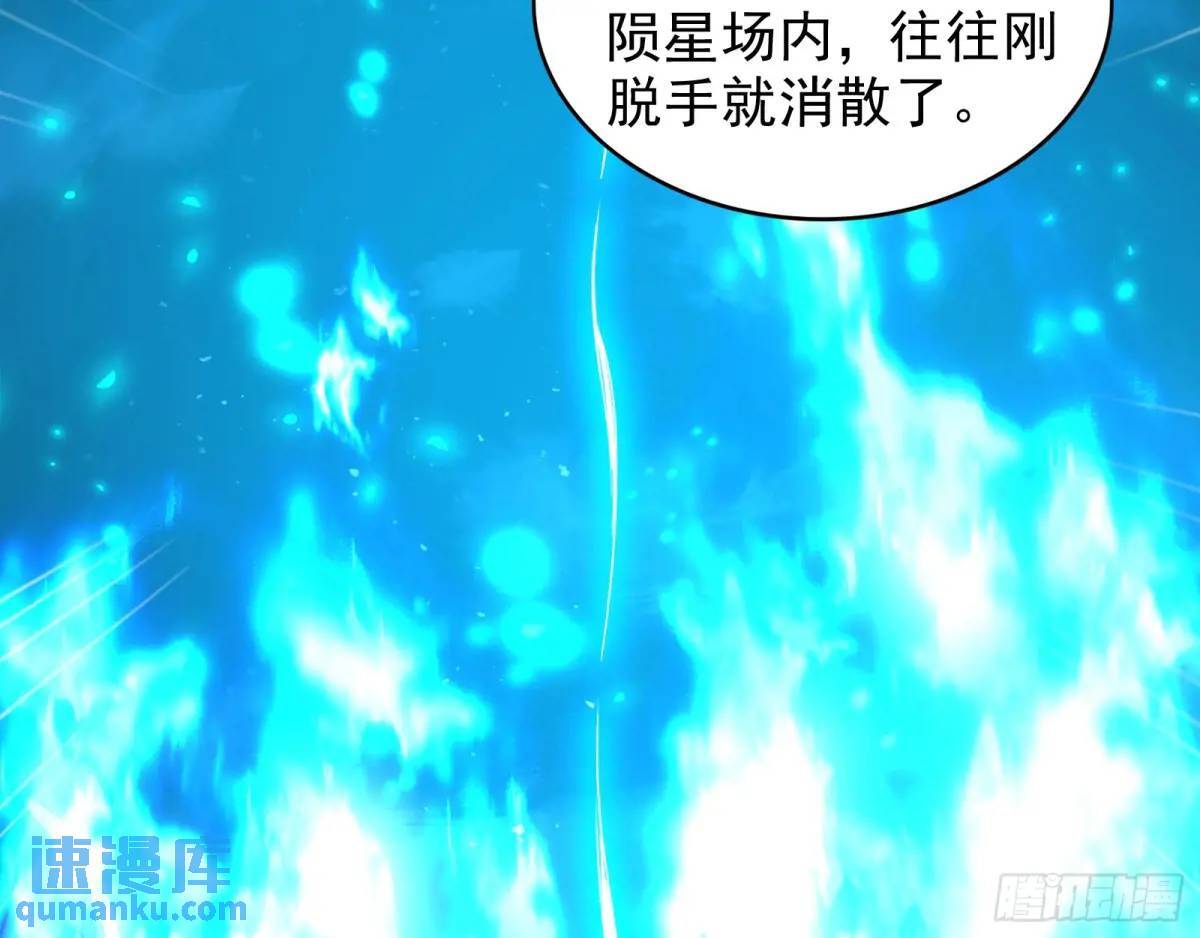 多说一句都不行22