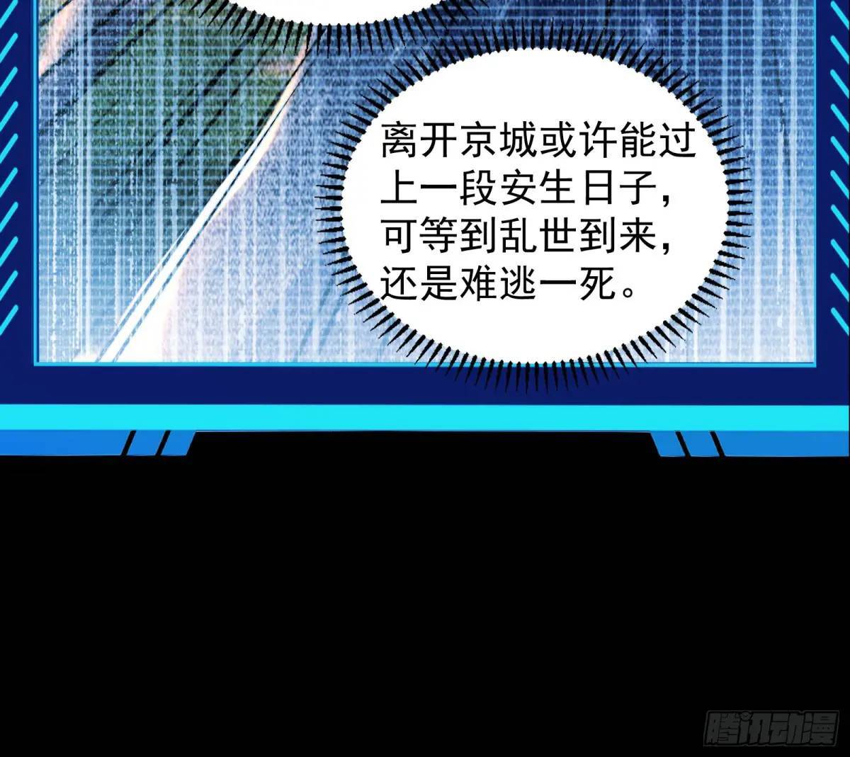 我有一座黄金屋96
