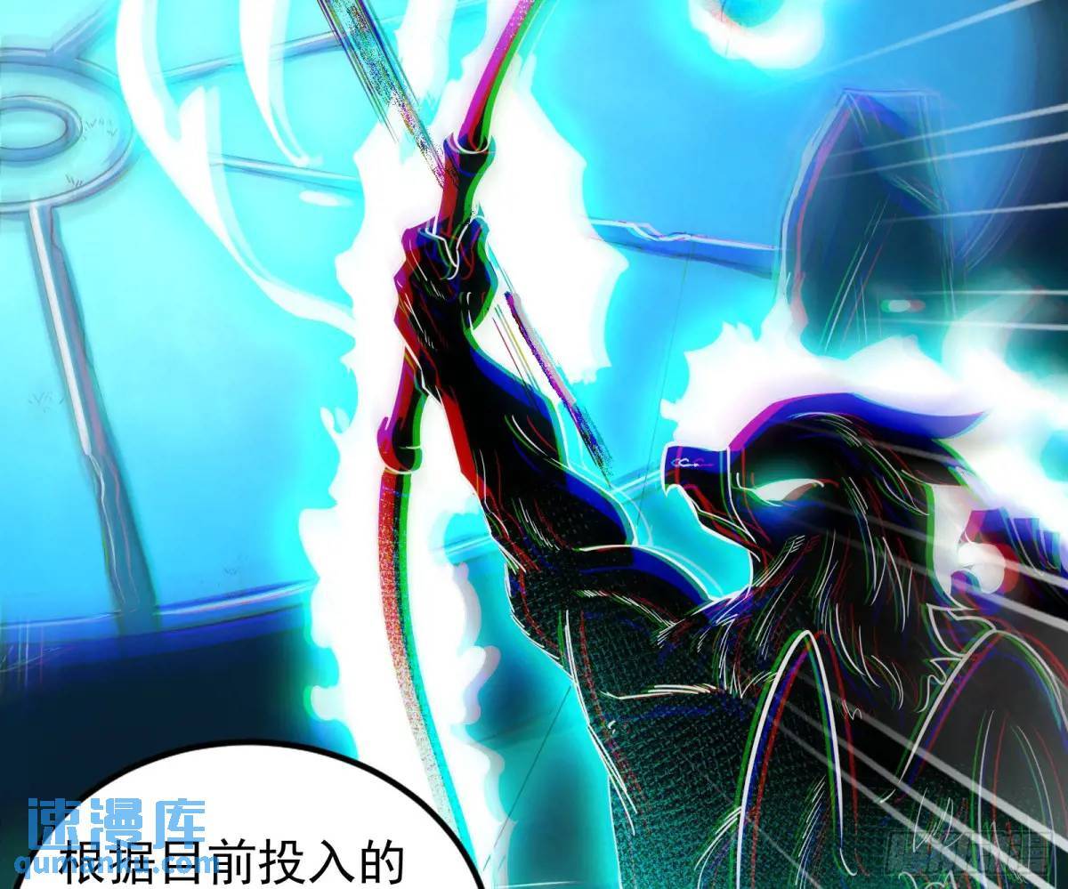 多说一句都不行47
