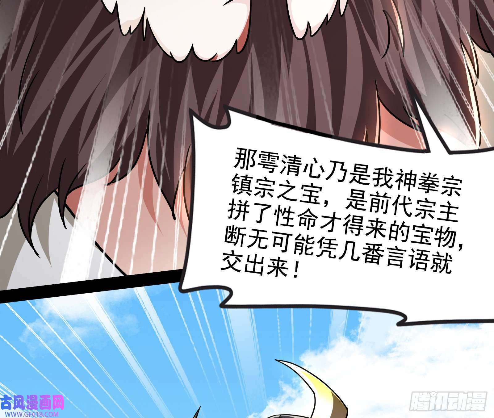 时代变了57