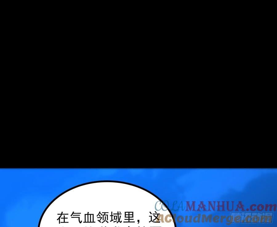 一句诗，一道拳60