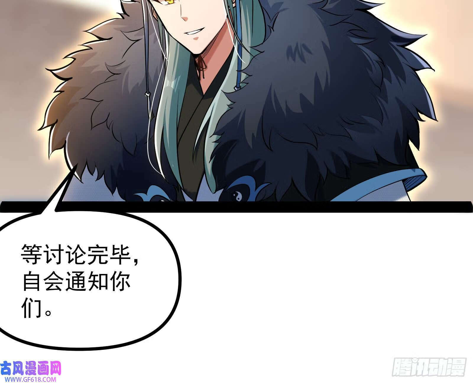 继续压榨潘威11