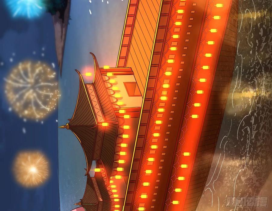 酸腐朽木，岂堪一击，胜之不武14