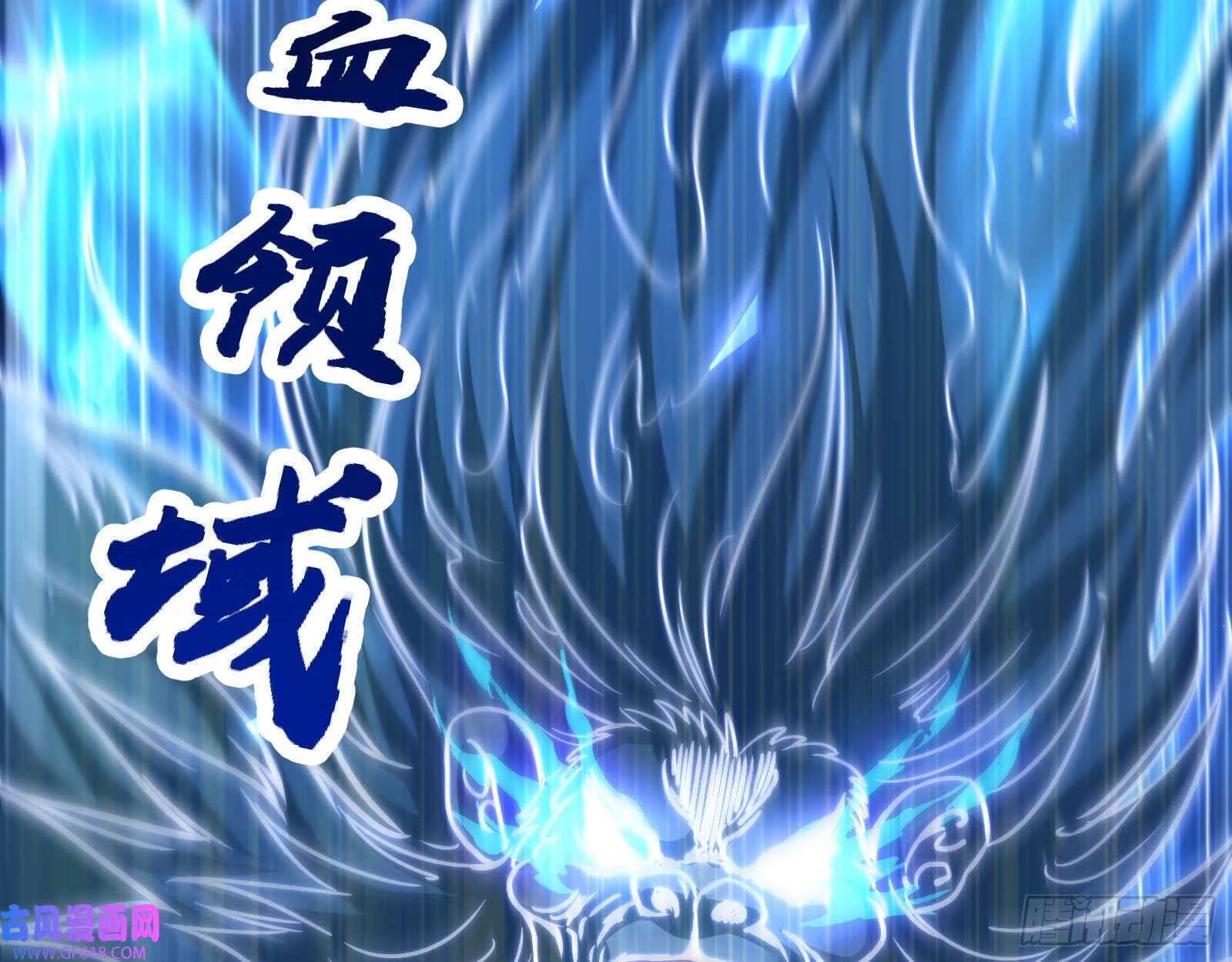 让潘威先上15