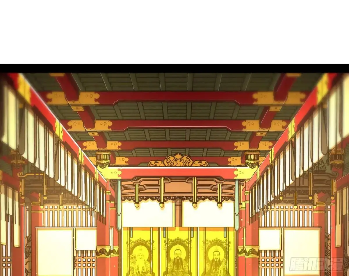 有教无类17