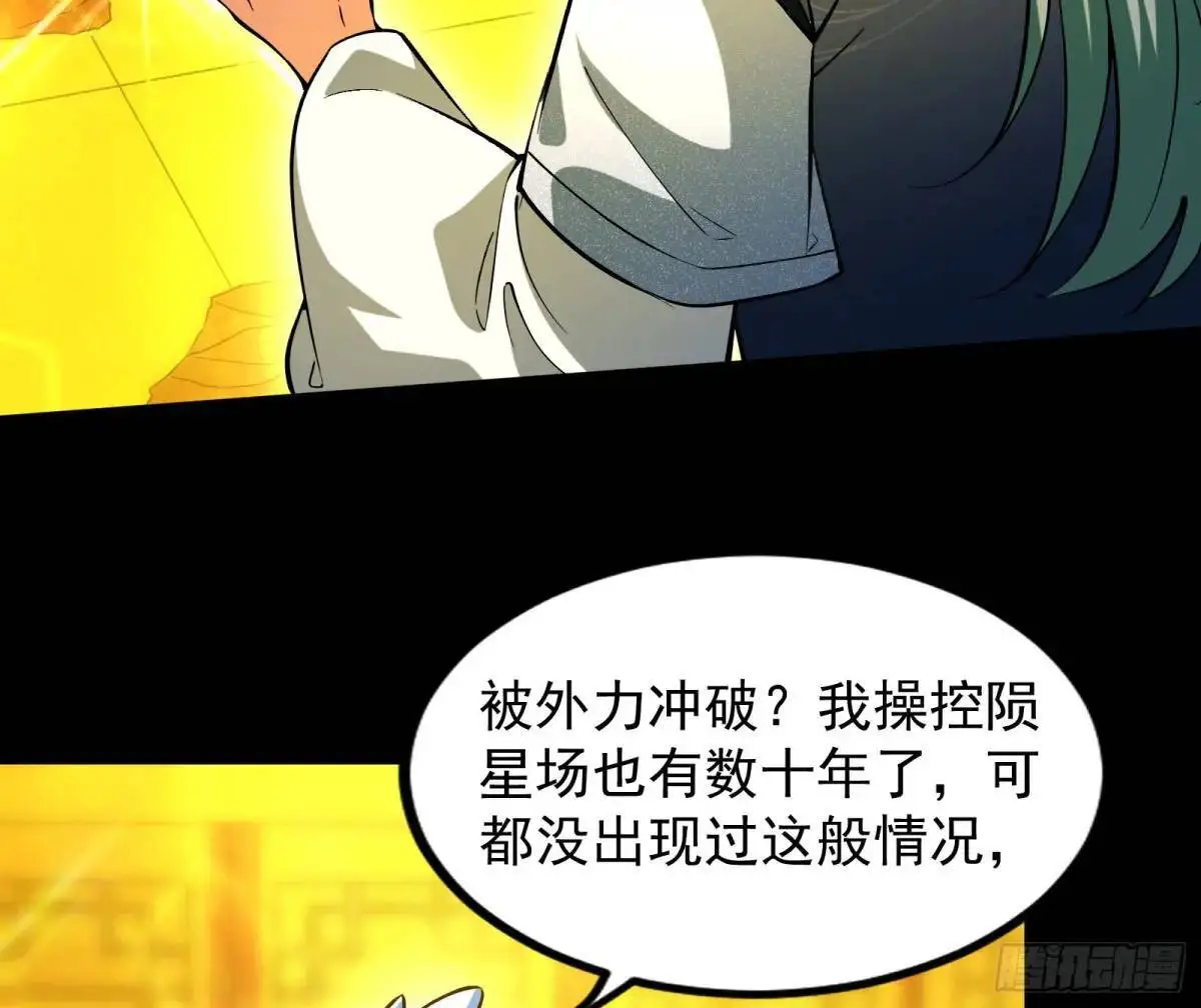 来玩个游戏吧79