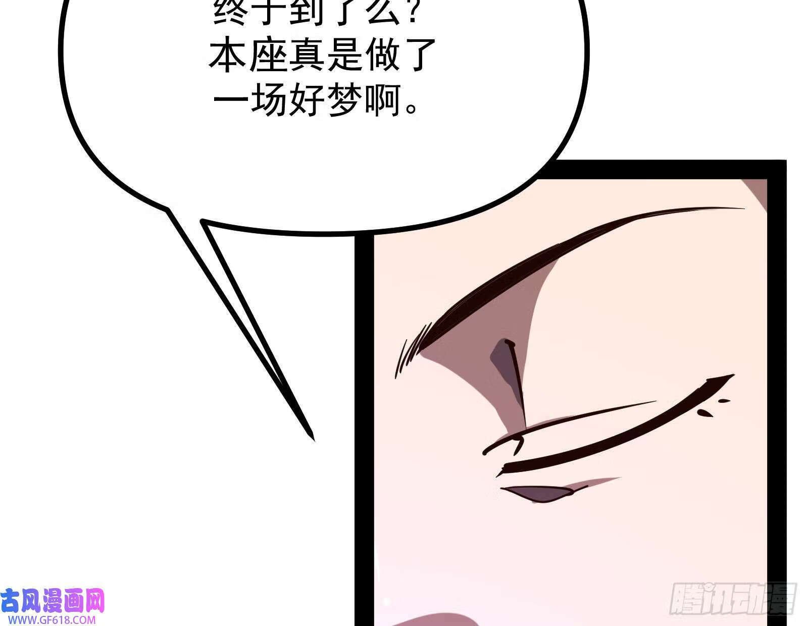 先声夺人77