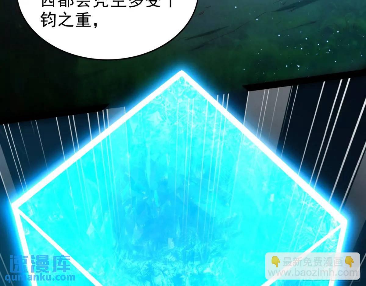 多说一句都不行20