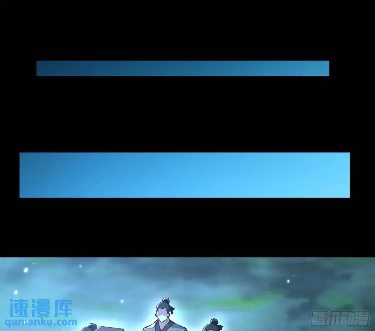 来玩个游戏吧96