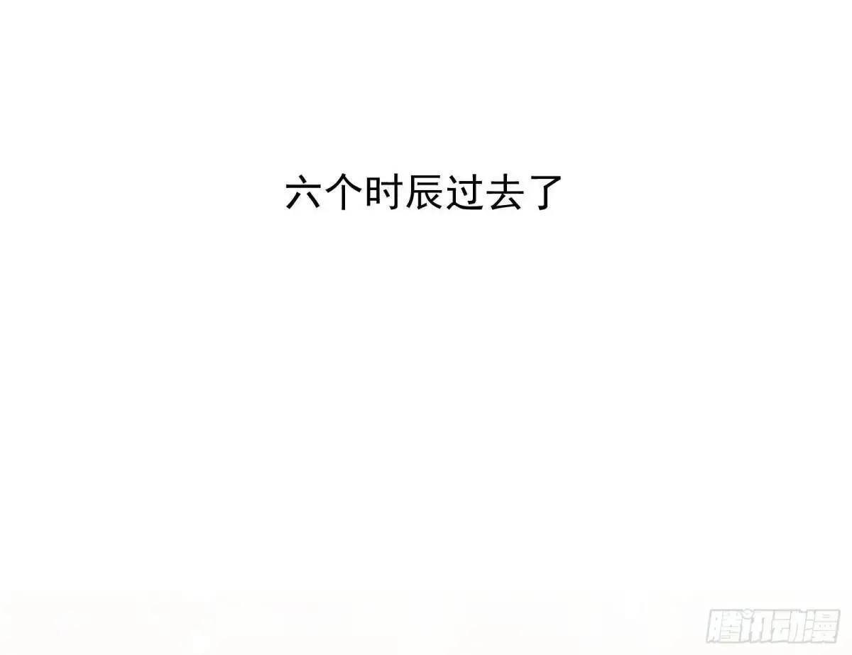 有教无类67