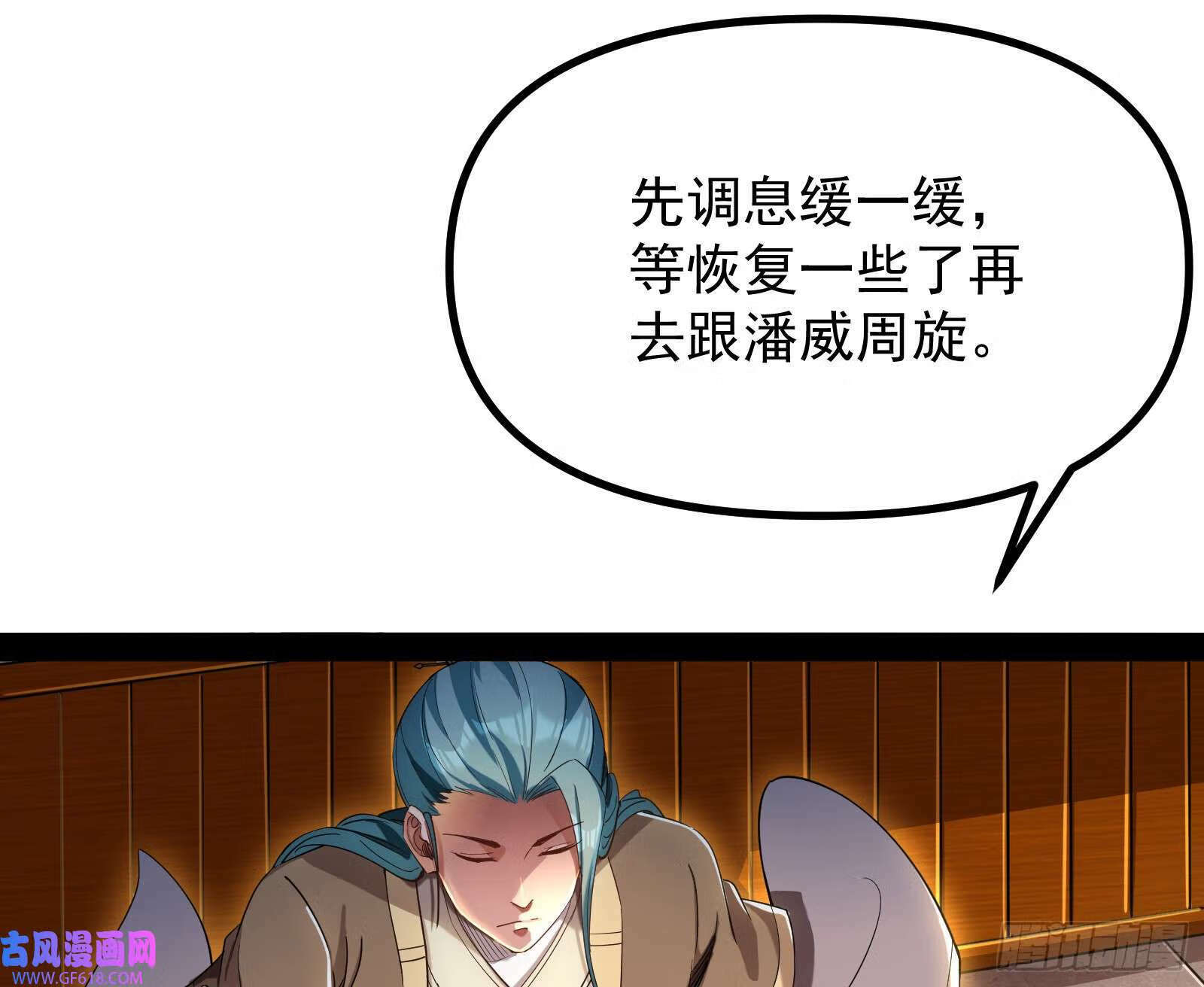 戴高帽43