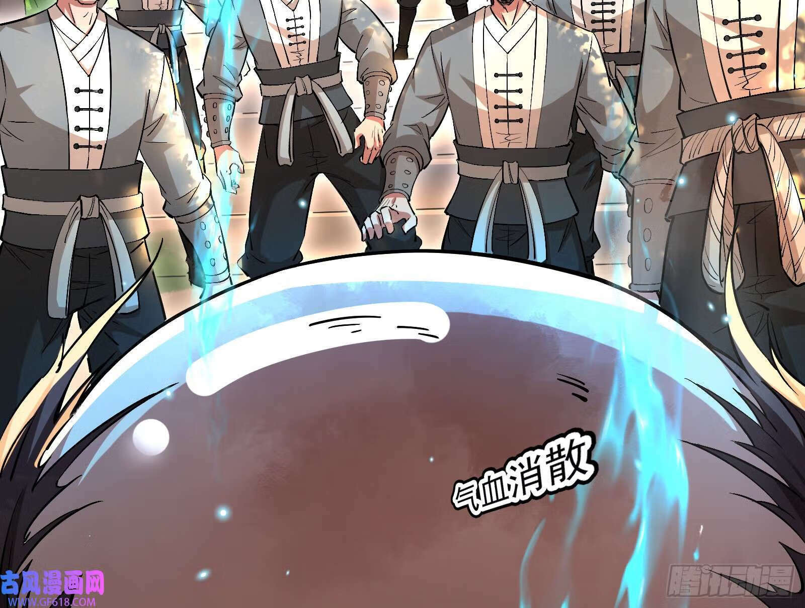 让潘威先上72