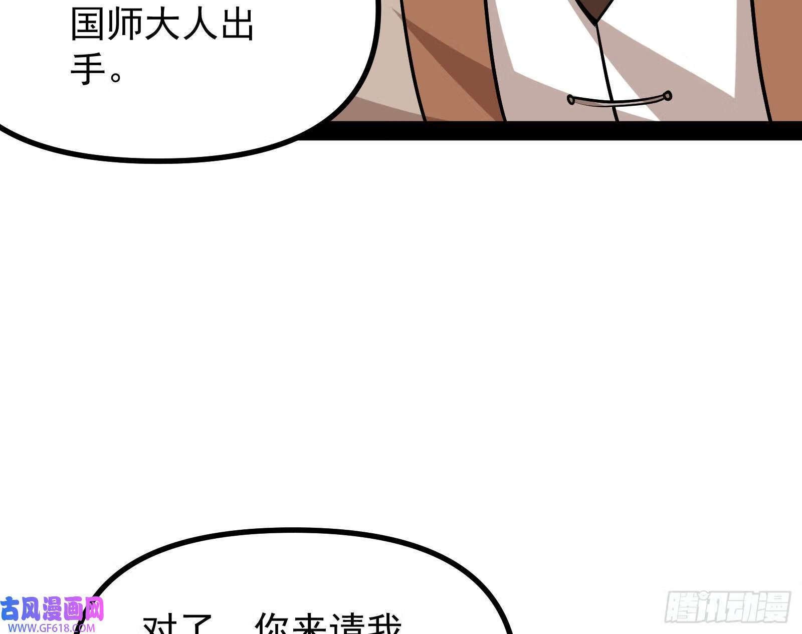 猛男落泪53
