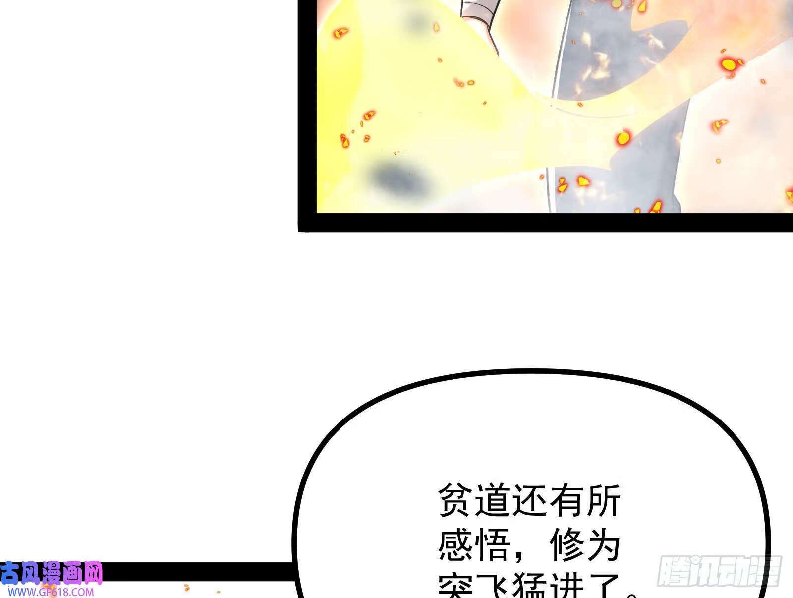 先声夺人31