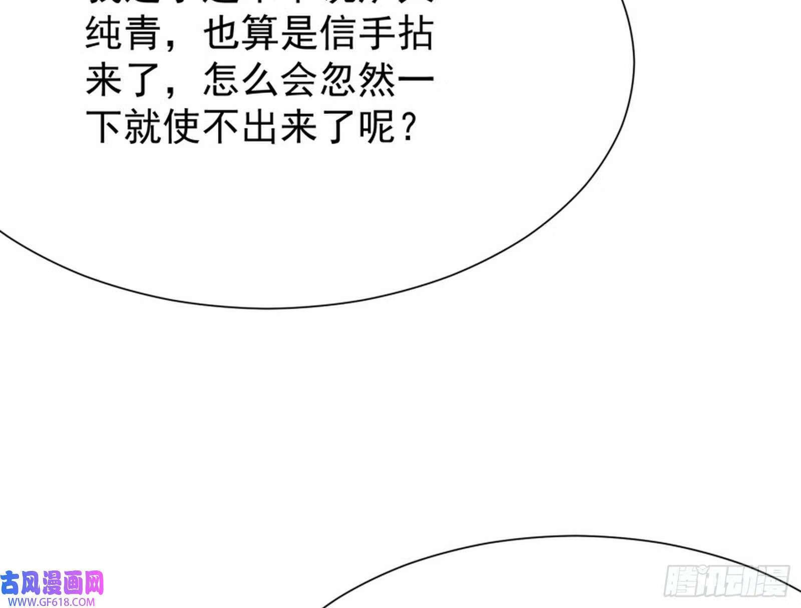 外挂来了22