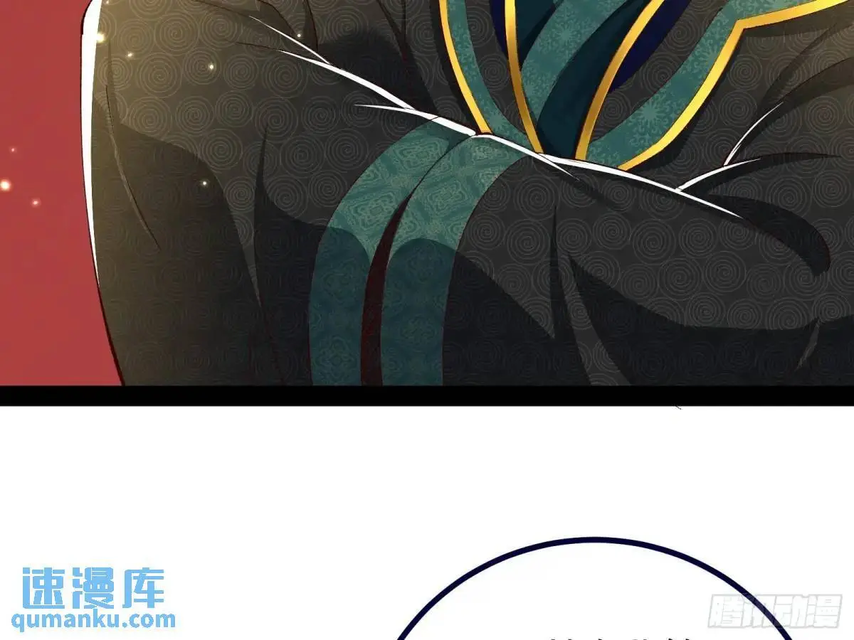 飞龙骑脸怎么输7
