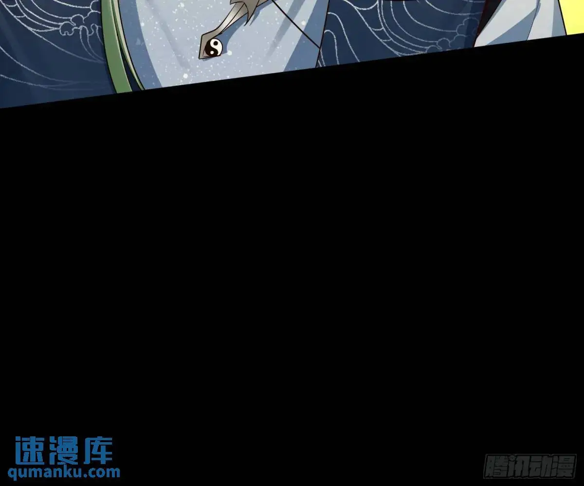来玩个游戏吧30
