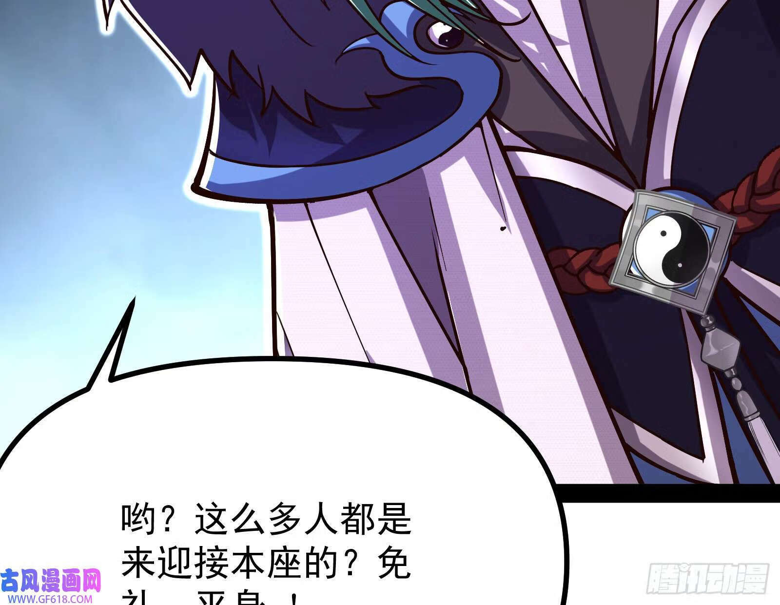 先声夺人84