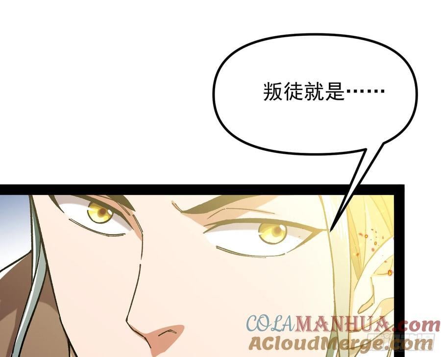 绝路外便是生机21