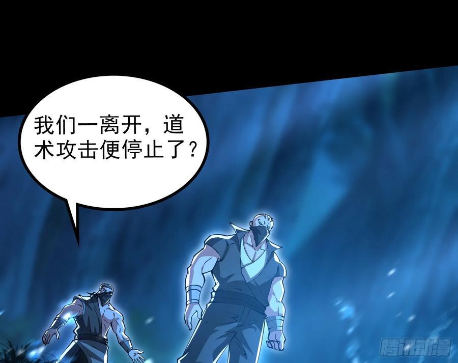 诗会成就？升级！106