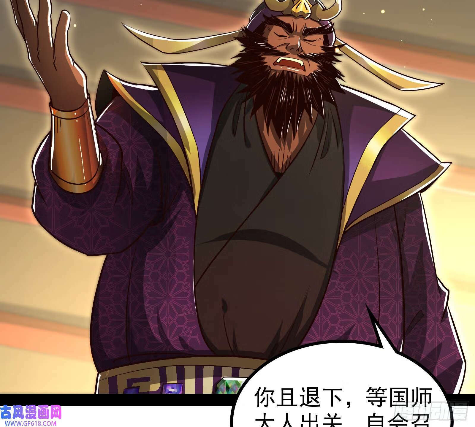 久仰大名47