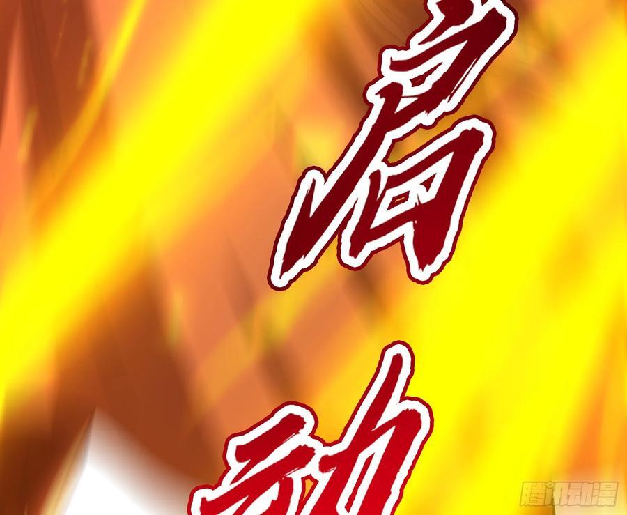 道法配诗126