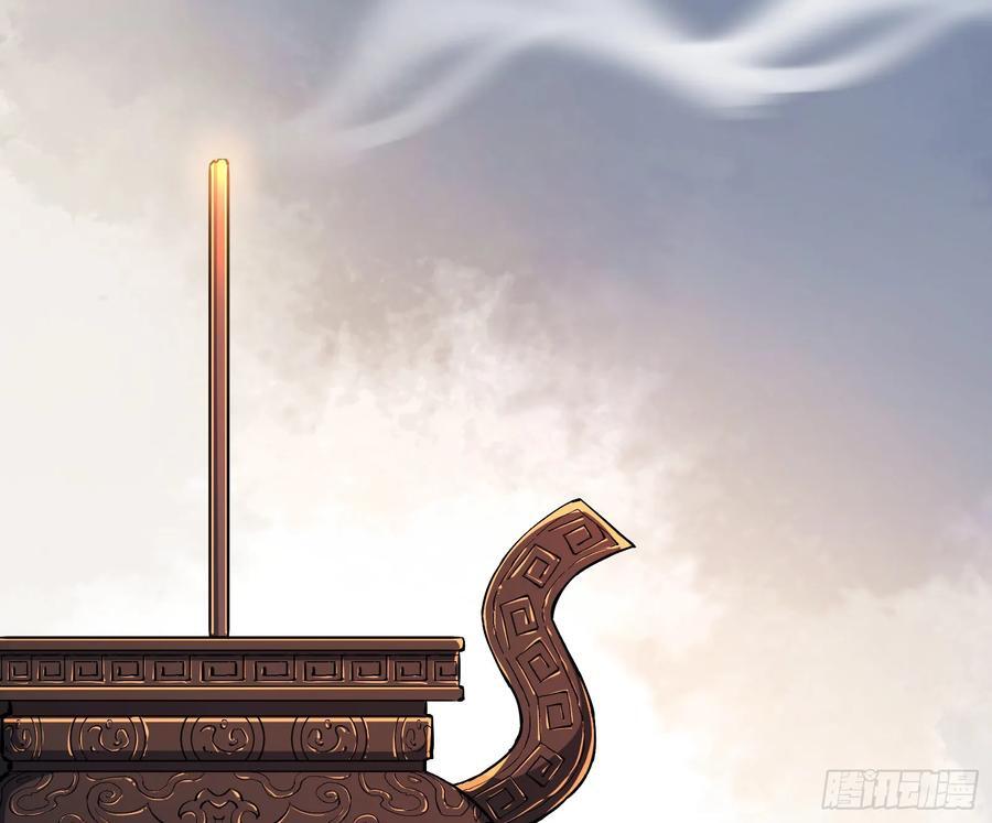 道法配诗25