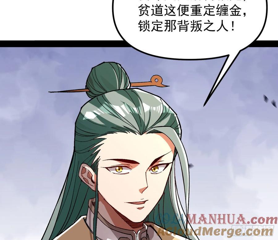 绝路外便是生机15