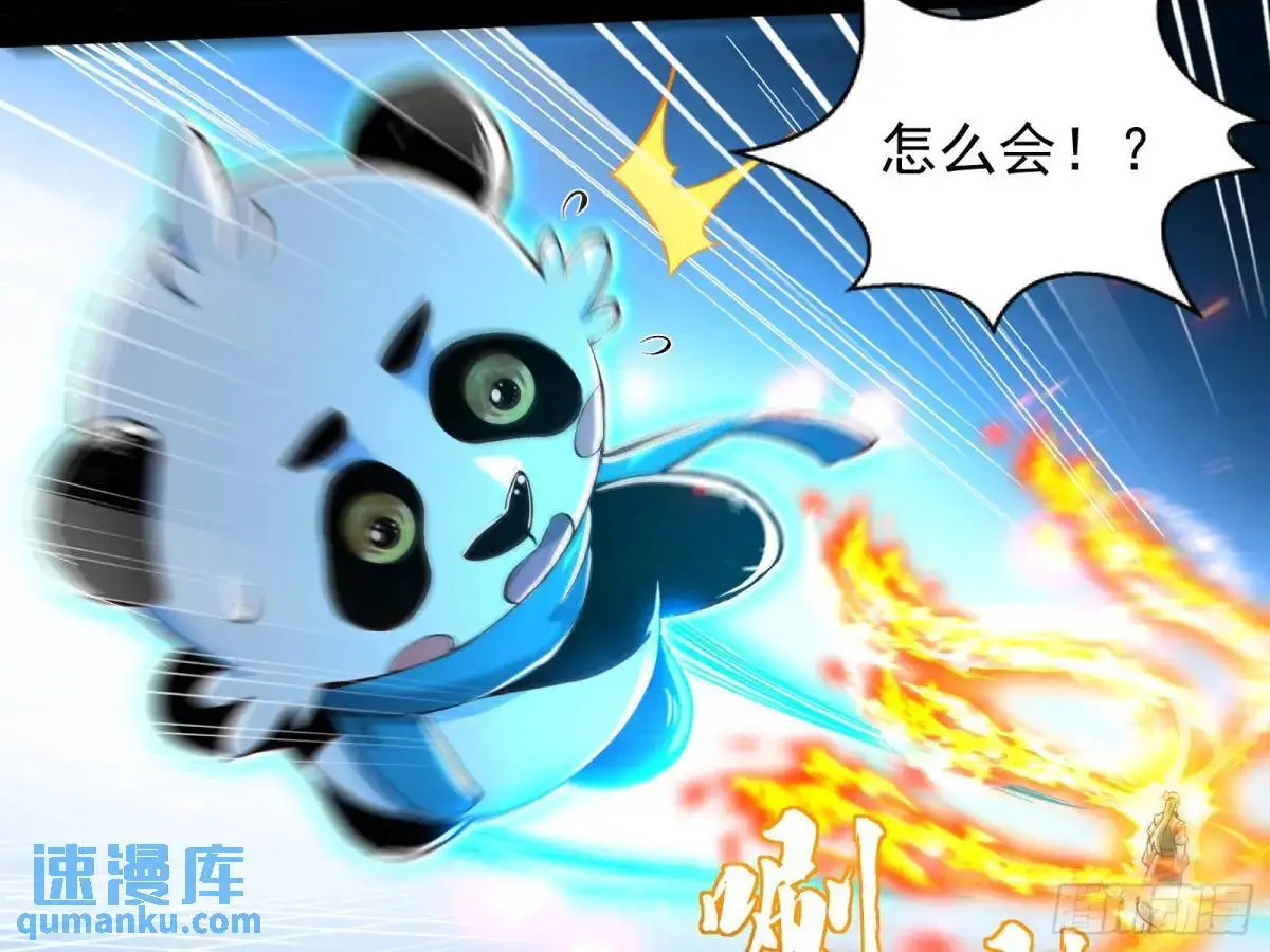 来玩个游戏吧70