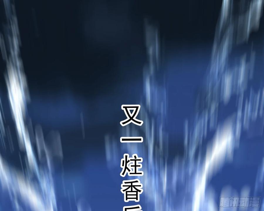 诗会成就？升级！63