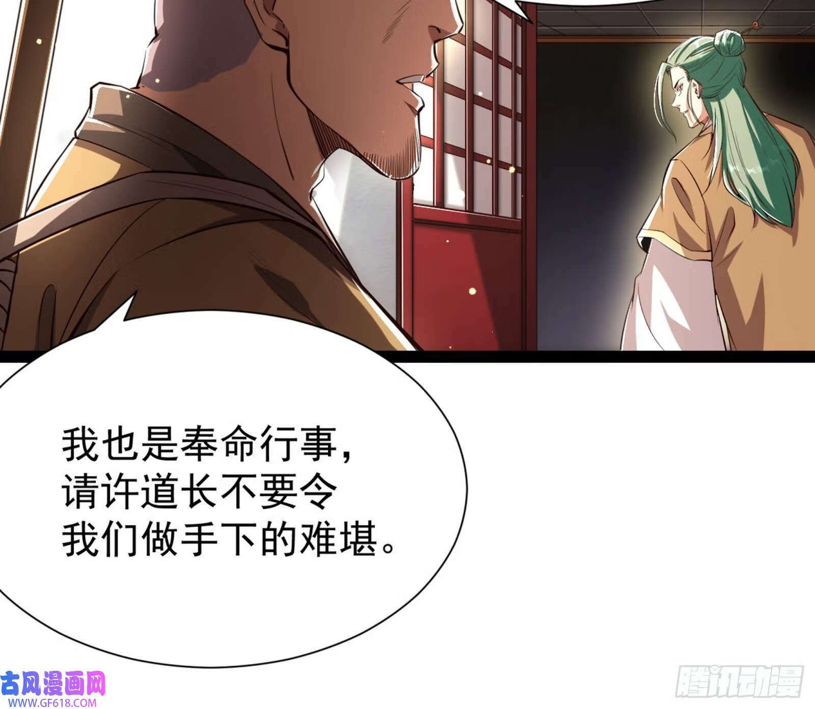 外挂不靠谱，尝试自己跑45