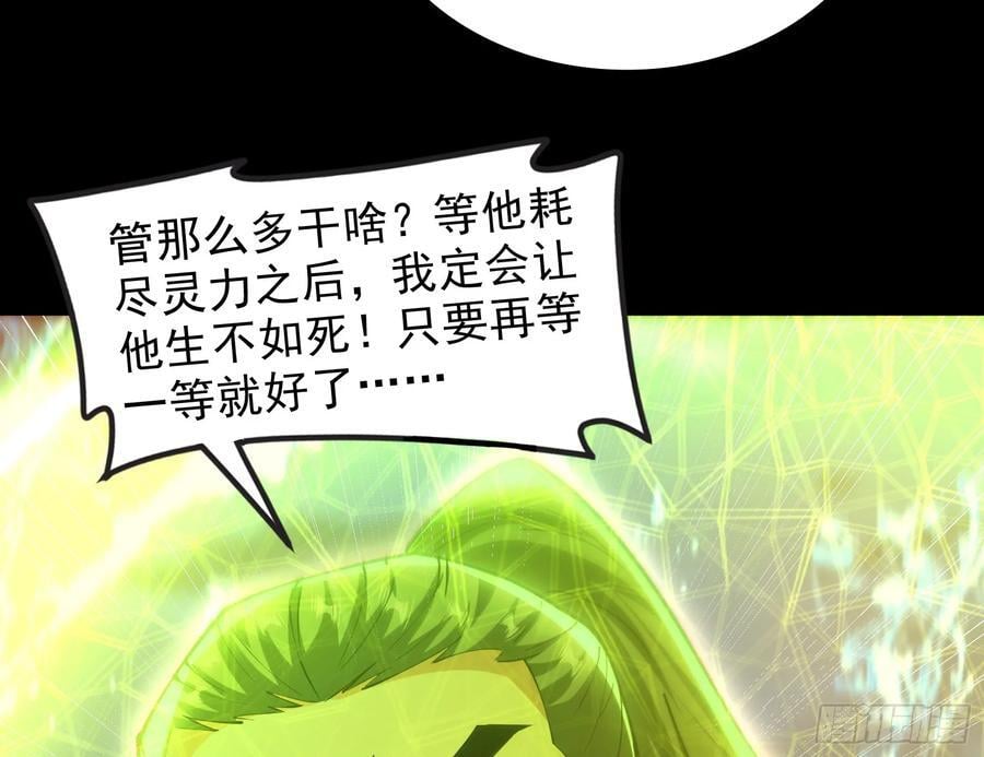 诗会成就？升级！34