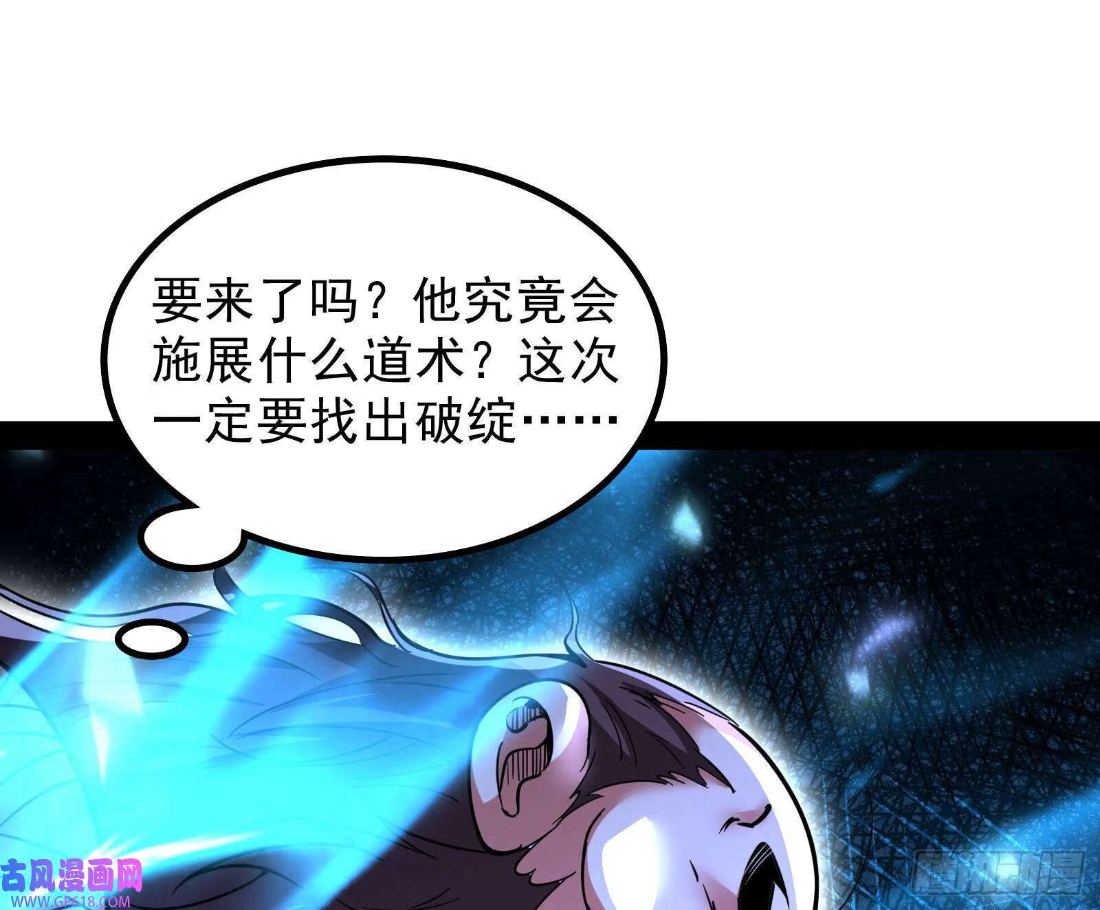 让潘威先上28
