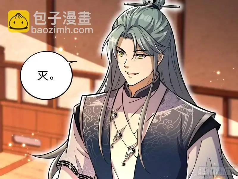 山不来我去28