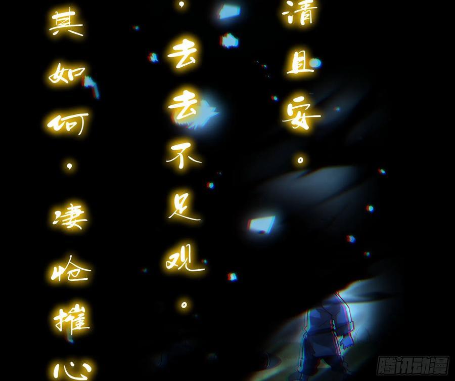 道法配诗77