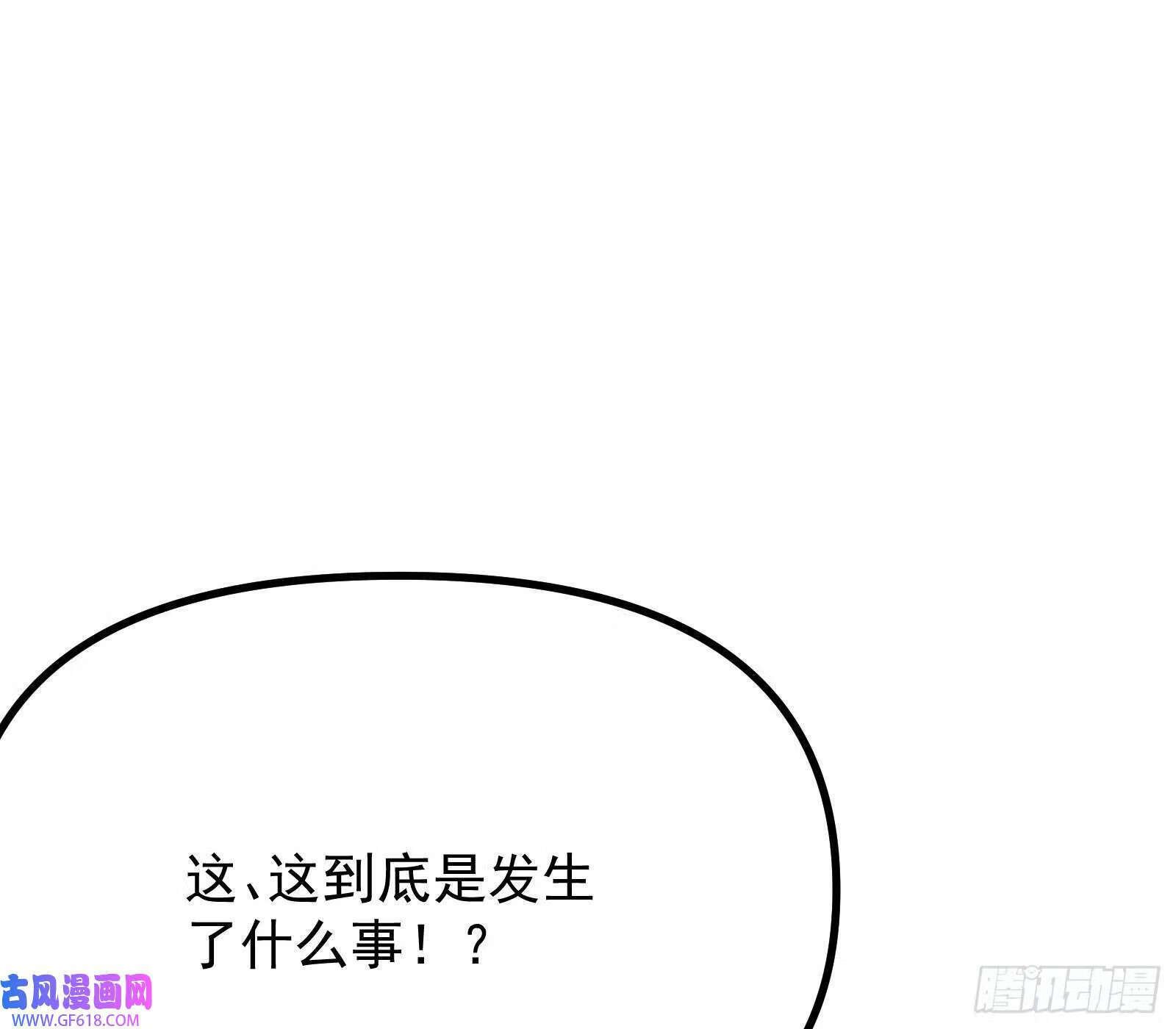 先声夺人11